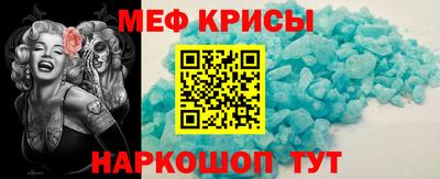 кокаин VHQ Туймазы