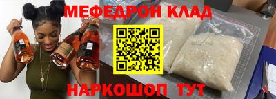кокаин колумбия Татарск