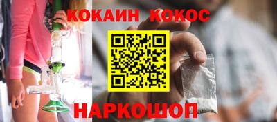 гашик Тверь