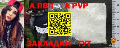 кокаин премиум Тара