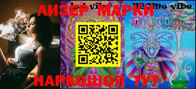 кокаин колумбия Татарск