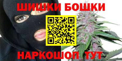 кокаин колумбия Татарск