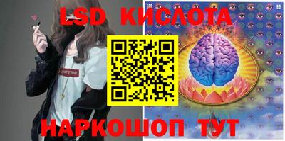 кокаин колумбия Татарск