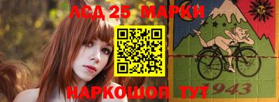 кокаин премиум Тара