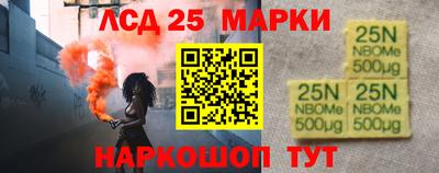 кокаин колумбия Татарск