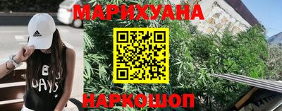 кокаин колумбия Татарск