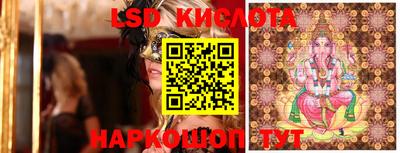 кокаин премиум Тара