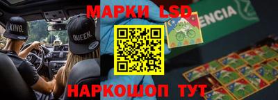 кокаин премиум Тара