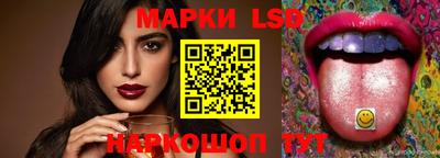 гашик Тверь
