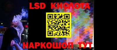 кокаин премиум Тара