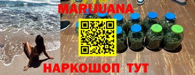 кокаин колумбия Татарск