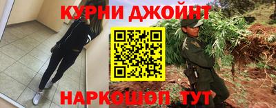 кокаин премиум Тара