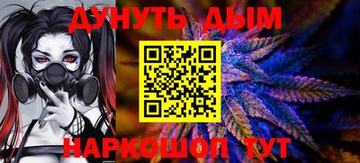 кокаин премиум Тара