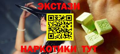 кокаин премиум Тара