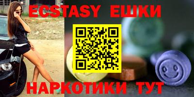 кокаин колумбия Татарск