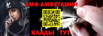гашик Тверь