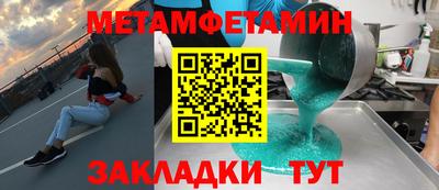 кокаин колумбия Татарск