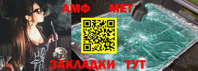 кокаин VHQ Туймазы
