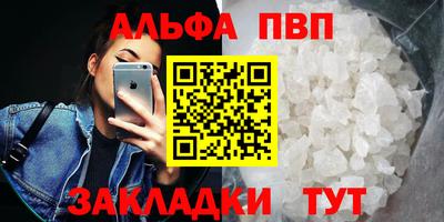 ешки Тулун