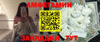 кокаин колумбия Татарск