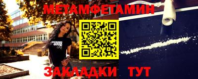 гашик Тверь