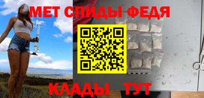 гашик Тверь