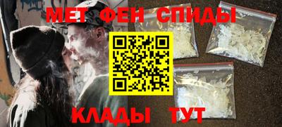 кокаин премиум Тара
