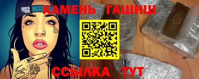 кокаин колумбия Татарск