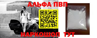 кокаин колумбия Татарск