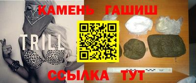кокаин премиум Тара