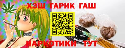 кокаин премиум Тара