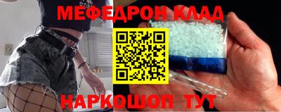 кокаин колумбия Татарск