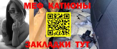 гашик Тверь