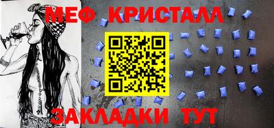 кокаин колумбия Татарск