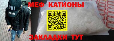 гашик Тверь